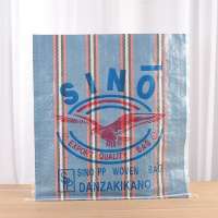 Fertilizer  Use polypropylene woven bags