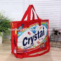 Customized Logo Recycled Carrying PP Woven Shopping Bag