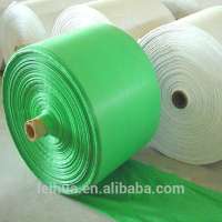 Over 20 years experience factory supply custom color woven pp fabric roll