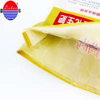 New BOPP Laminated pp woven bag/fertilizer bag