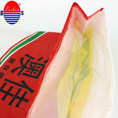 china manufacture white color printing pp plastic empty cement bags