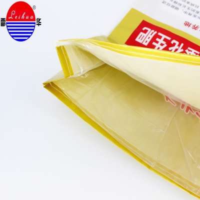 10kg 25kg 50kg pp woven maize flour packaging bag laminated polypropylene bags