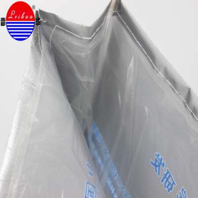 10kg 25kg 50kg PP woven sugar rice flour bag flour packaging bag