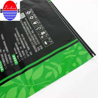 Laminated PP Rice Bags of 25kg / 25 kg pp woven bag for rice, flour ,wheat ,grain ,agriculture product ,fertilizer packing bag