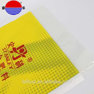 100% virgin pp raw material custom color BOPP laminated custom size woven pp bags used for packing flour with trade assurance