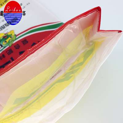 25kg 50kg 100kg moisture proof custom empty sugar packaging bag