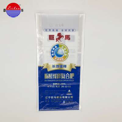 farm grain laminated polypropylene bag