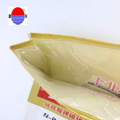 50kg PP woven bags for packing rice sugar fertilizer