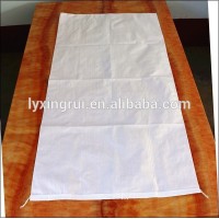 cheap 25kg polypropylene bag