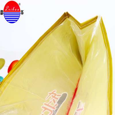 PP sand packing anti slip pp woven bag/sack