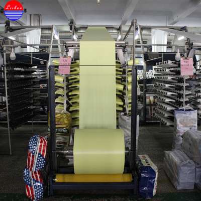 Custom color SGS certificate pp woven fabric roll