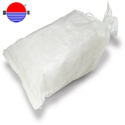 UpNorth Sand Bags - Empty White Woven Polypropylene Sandbags w/Ties, w/UV Protection; size: 14" x 26", Qty of 50